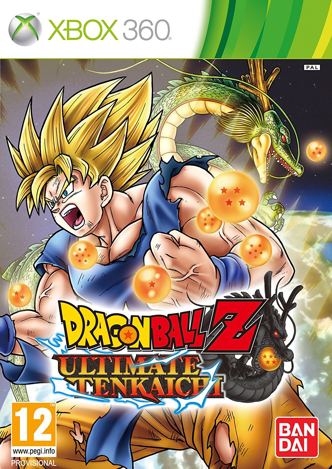 Dragon Ball Z Ultimate Tenkaichi (Xbox 360) - Online Game ...