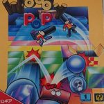 Woody Pop Japanese Import (Game Gear)